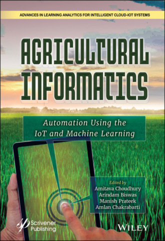 Группа авторов. Agricultural Informatics