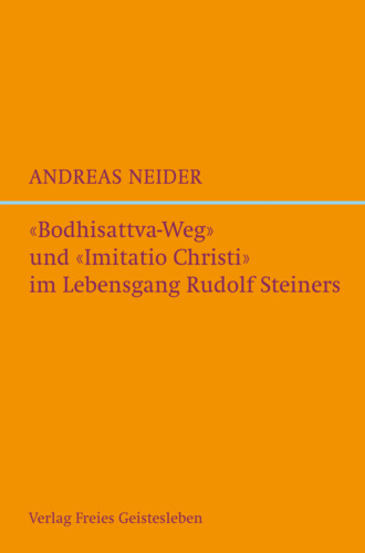 Andreas Neider. 