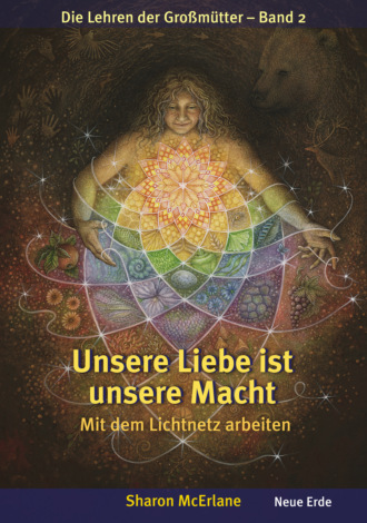 Sharon MCErlane. Unsere Liebe ist unsere Macht