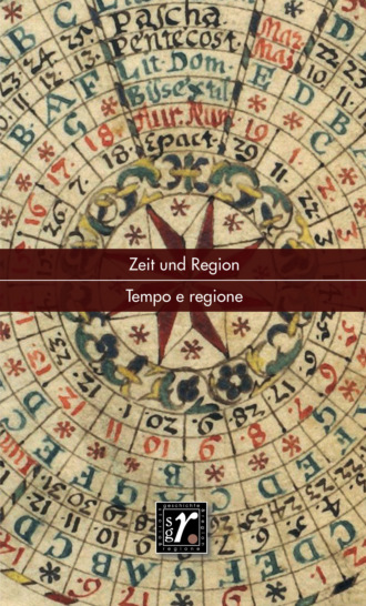 Группа авторов. Geschichte und Region/Storia e regione 29/2 (2020)