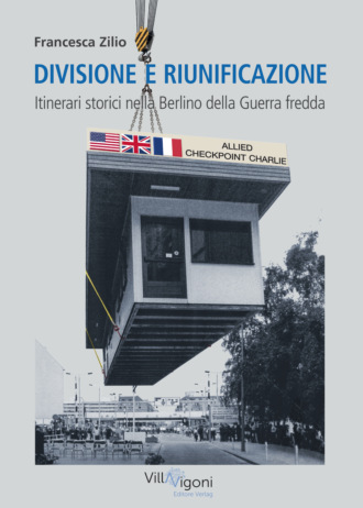 Francesca Zilio. Divisione e riunificazione