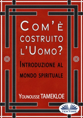 Com'È Costruito L'Uomo?. 