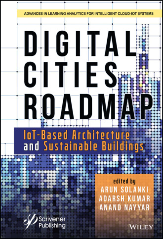 Группа авторов. Digital Cities Roadmap