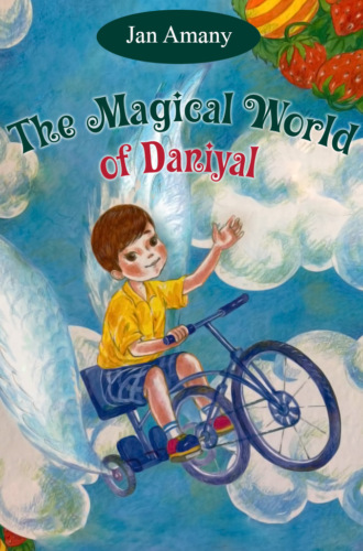Джан Амании. The Magical World of Daniyal