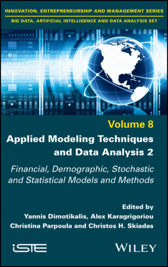 Группа авторов. Applied Modeling Techniques and Data Analysis 2