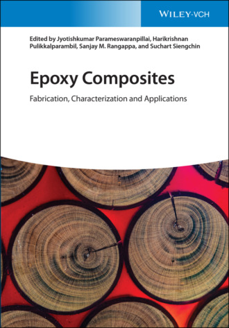 Группа авторов. Epoxy Composites