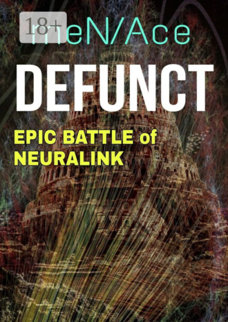 Defunct. Epic battle of neuralink. 