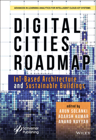 Группа авторов. Digital Cities Roadmap