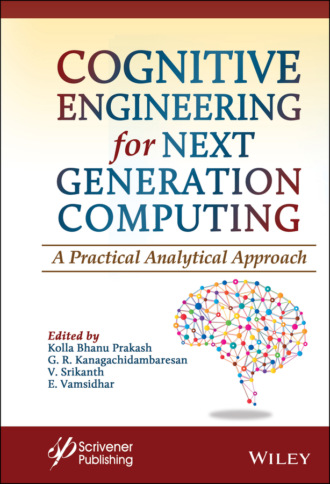 Группа авторов. Cognitive Engineering for Next Generation Computing