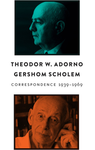 Gershom  Scholem. Correspondence, 1939 - 1969