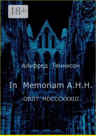 In Memoriam A.H.H. OBIIT MDCCCXXXIII. 
