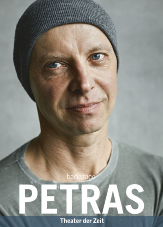 Hans-Dieter Sch?tt. PETRAS