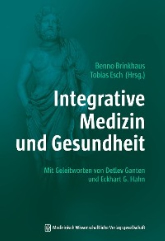 Группа авторов. Integrative Medizin und Gesundheit