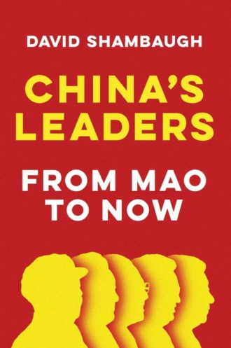 David  Shambaugh. China's Leaders