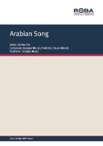Fred Zarr. Arabian Song