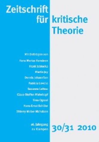 Группа авторов. Zeitschrift f?r kritische Theorie / Zeitschrift f?r kritische Theorie, Heft 30/31