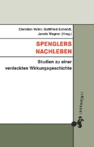 Группа авторов. Spenglers Nachleben