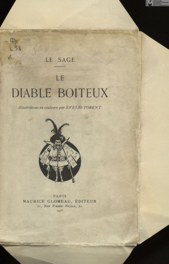 Le Diable boiteux = Хромой бес. Alan Rene Lesage