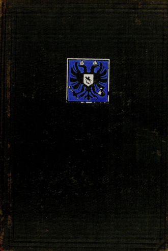 Alfred Rambaud. Russia : illustrated : V. II = Россия. Том 2