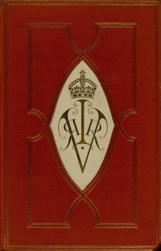 The Letters of Queen Victoria, a Selection from Her Majesty's Correspondence between the years 1837 and 1861 : V. I : 1837-1843 = Письма королевы Виктории, выдержки из переписки Ее Величества между 1837 и 1861 годами : Т. I : 1837-1843. Queen Victoria