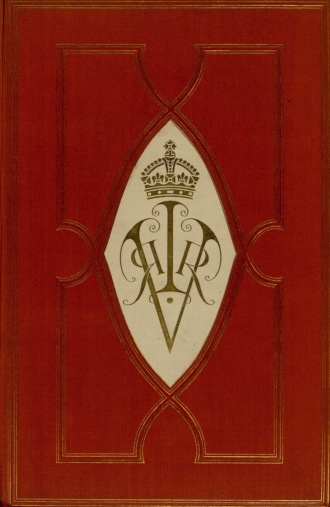 The Letters of Queen Victoria, a Selection from Her Majesty's Correspondence between the years 1837 and 1861 : V. II : 1844-1853 = Письма королевы Виктории, выдержки из переписки Ее Величества между 1837 и 1861 годами : Т. II : 1844-1853. Queen Victoria