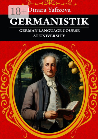 Dinara Yafizova. Germanistik. German language course at university. Курс немецкого языка на Педфакультете КФУ