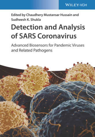 Группа авторов. Detection and Analysis of SARS Coronavirus