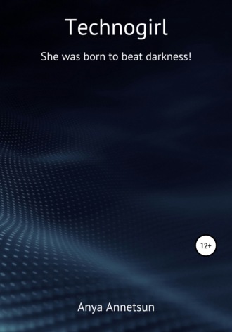 Technogirl. 