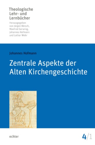 Группа авторов. Zentrale Aspekte der Alten Kirchengeschichte