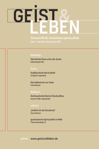 Группа авторов. Geist und Leben 4/2015