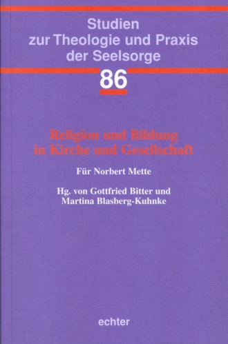 Группа авторов. Religion und Bildung in Kirche und Gesellschaft
