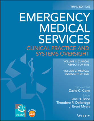 Группа авторов. Emergency Medical Services