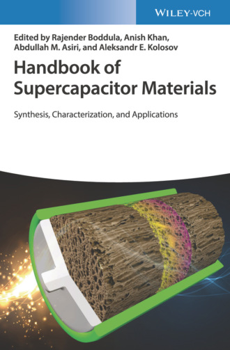 Группа авторов. Handbook of Supercapacitor Materials