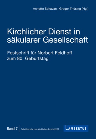 Группа авторов. Kirchlicher Dienst in s?kularer Gesellschaft