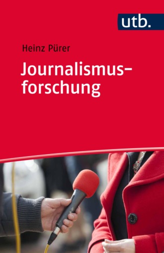 Группа авторов. Journalismusforschung
