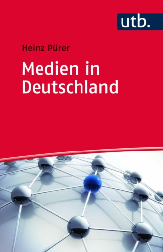 Группа авторов. Medien in Deutschland