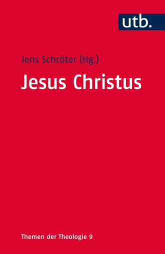 Группа авторов. Jesus Christus