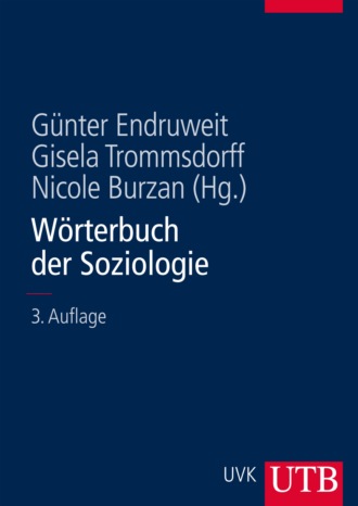 Группа авторов. W?rterbuch der Soziologie