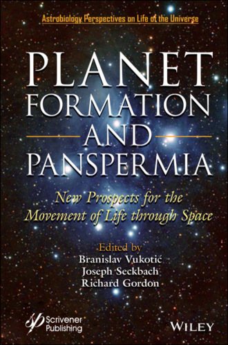 Группа авторов. Planet Formation and Panspermia