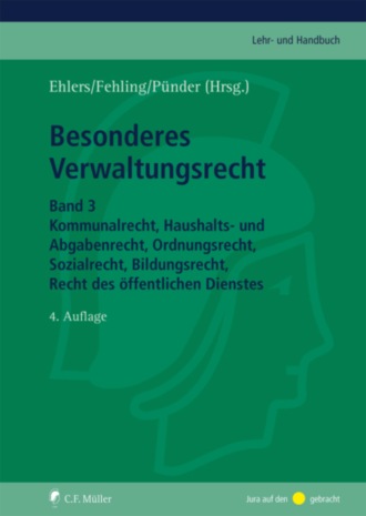 Группа авторов. Besonderes Verwaltungsrecht