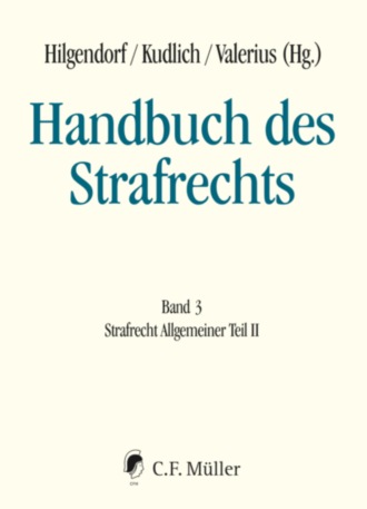 Группа авторов. Handbuch des Strafrechts