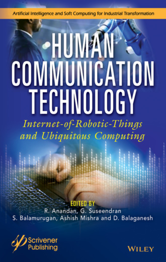 Группа авторов. Human Communication Technology