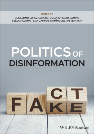 Politics of Disinformation. Группа авторов
