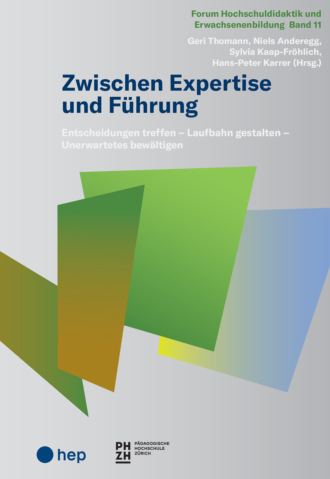 Группа авторов. Zwischen Expertise und F?hrung (E-Book)