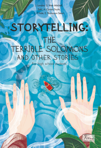 Сборник. Storytelling. The terrible Solomons and other stories