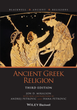 Jon D. Mikalson. Ancient Greek Religion