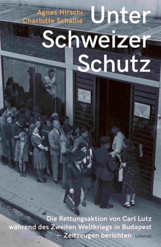 Группа авторов. Unter Schweizer Schutz
