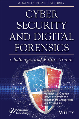 Группа авторов. Cyber Security and Digital Forensics