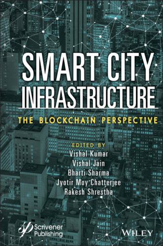 Группа авторов. Smart City Infrastructure