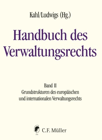 Группа авторов. Handbuch des Verwaltungsrechts
